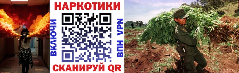 Наркошоп Белебей Альфа ПВП  МАРИХУАНА  МЕФ  МЕГА как зайти  ГАШ 
