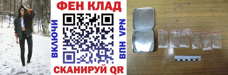АМФЕТАМИН 98%  хочу наркоту  Белебей 
