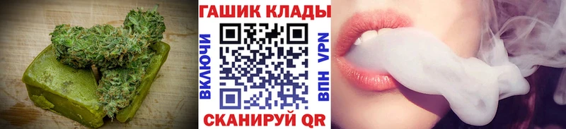 mega маркетплейс где купить наркоту Белебей Печенье с ТГК конопля