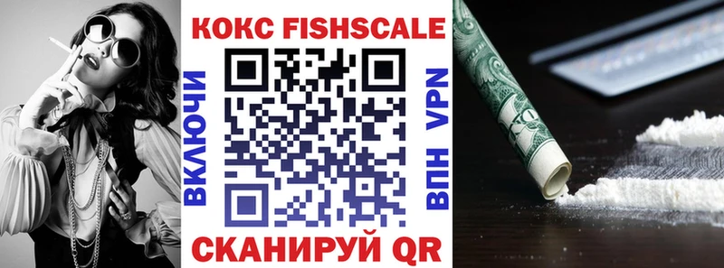 кракен рабочий сайт  Белебей  Кокаин 98% 