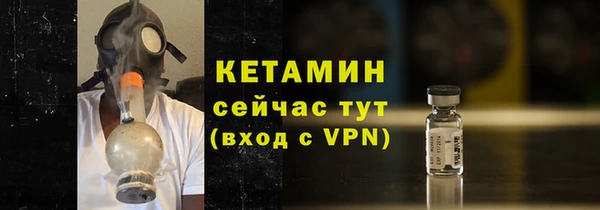 прущие крисы Алексин