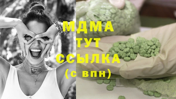 прущие крисы Алексин