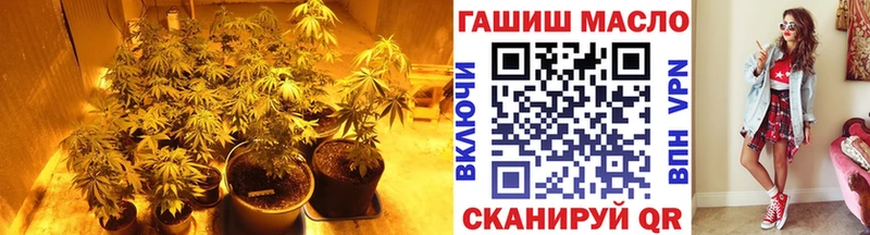 Дистиллят ТГК THC oil  Белебей 