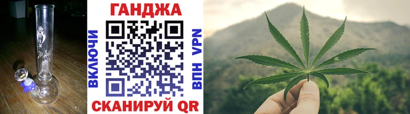 omg   что такое   Белебей  Бошки марихуана LSD WEED 